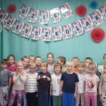 Dzień Przedszkolaka 2025